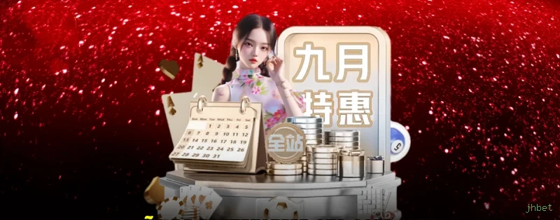 Starlight Princess - Slot game com multiplicadores na jhbet